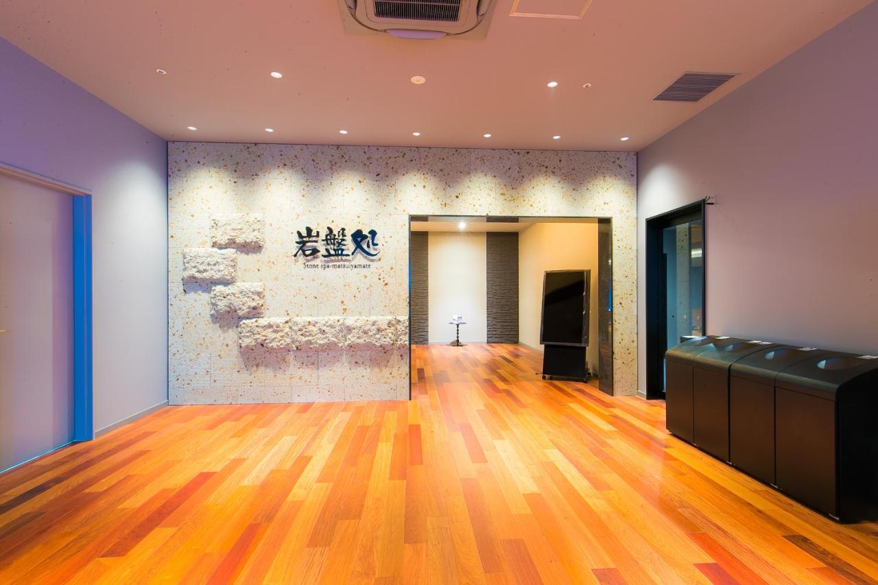 Spa & Hotel Suishun Matsuiyamate Hirakata Exterior photo