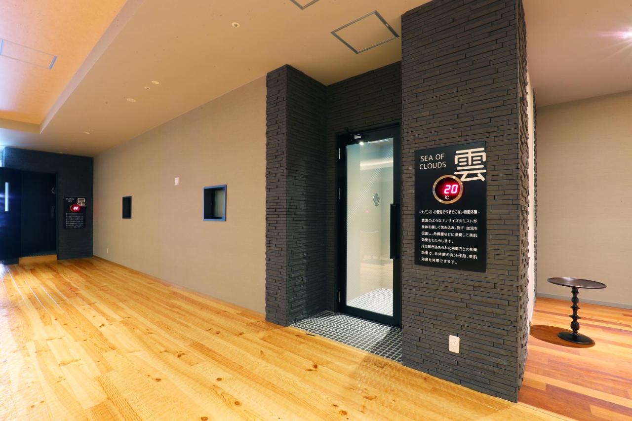 Spa & Hotel Suishun Matsuiyamate Hirakata Exterior photo