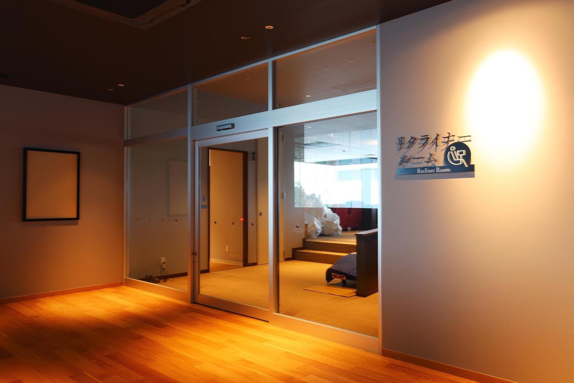 Spa & Hotel Suishun Matsuiyamate Hirakata Exterior photo